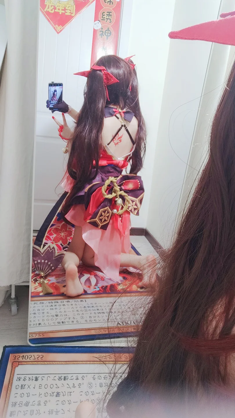 白栎Shirly_No_034_崩坏·星穹铁道_花火_53P,3V_237MB tg@simisebaisi 【丝足阁】012.webp